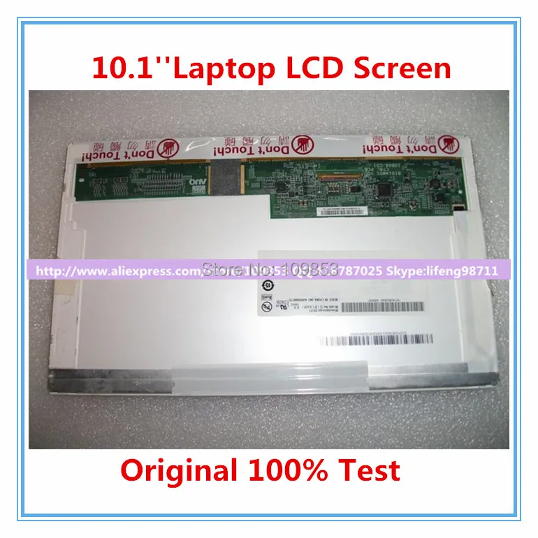 

Для Samsung N148 N145 PLUS N220 NF110 N150 LTN101NT06 N101l6 LTN101nt02 B101AW03 1024*600