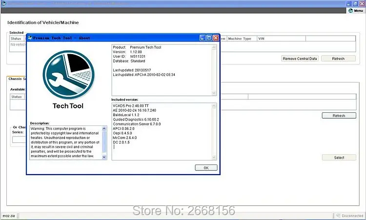 Премиум Tech Tool PTT 1 12 vcads 2 04 + keygen|tech tool|tech |