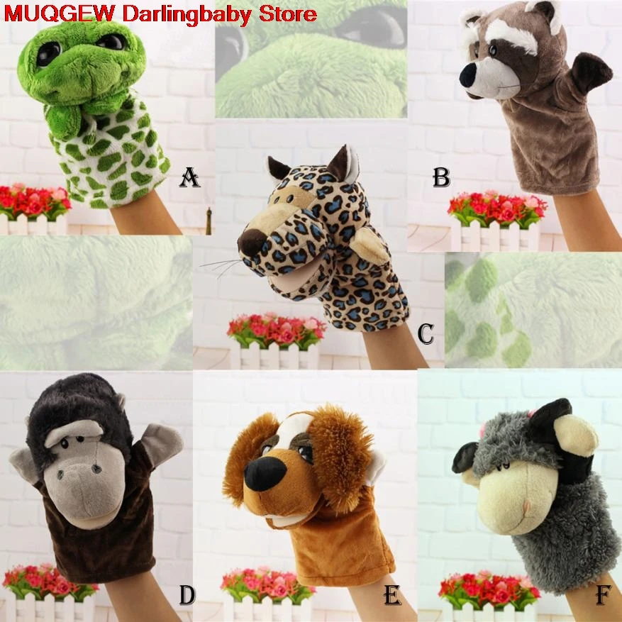 Милые Мультяшные животные куклы детские перчатки Ручные мягкие плюшевые игрушки