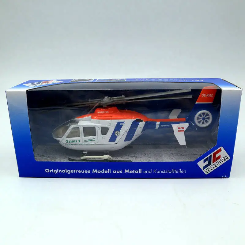 Jagerndorfer вертолет NOTARZT Heli 1 JC1105/кристофор 8 OAMTC JC1106/Wucher Gallus 1 JC1104 литые игрушки модели