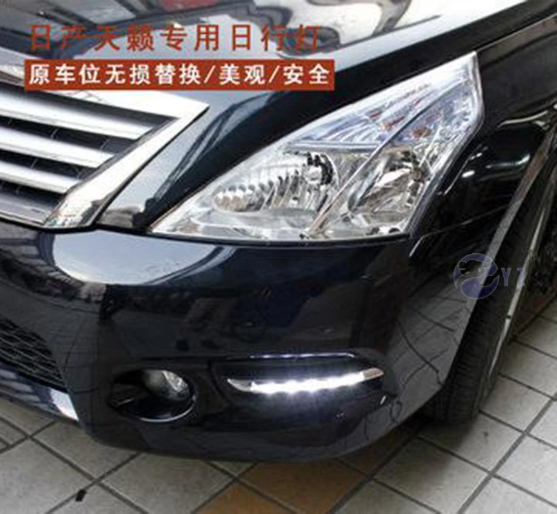 Автомобильная проблесковая 1 комплект дневные ходовые огни для Nissan Teana 2011 2012