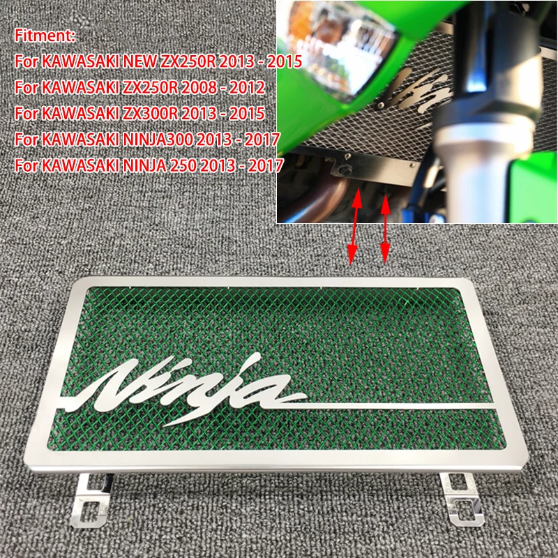 NINJA 250 300 2013 2017 решетка радиатора для защиты Kawasaki 2014 2015 2016 ZX250R ZX300R Ninja 300|Накладки и