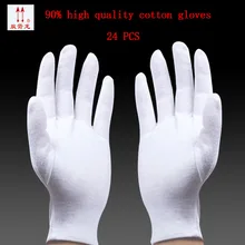 Высококачественные белые перчатки из чистого хлопка тонкие
