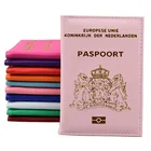 Мягкая обложка для паспорта унисекс из искусственной кожи
