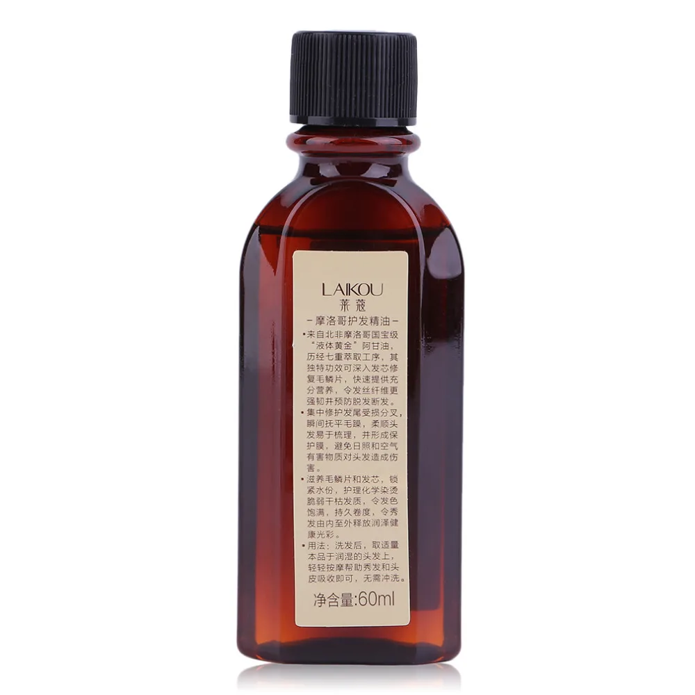 Многофункциональное масло LAIKOU для ухода за волосами Марокканское чистое