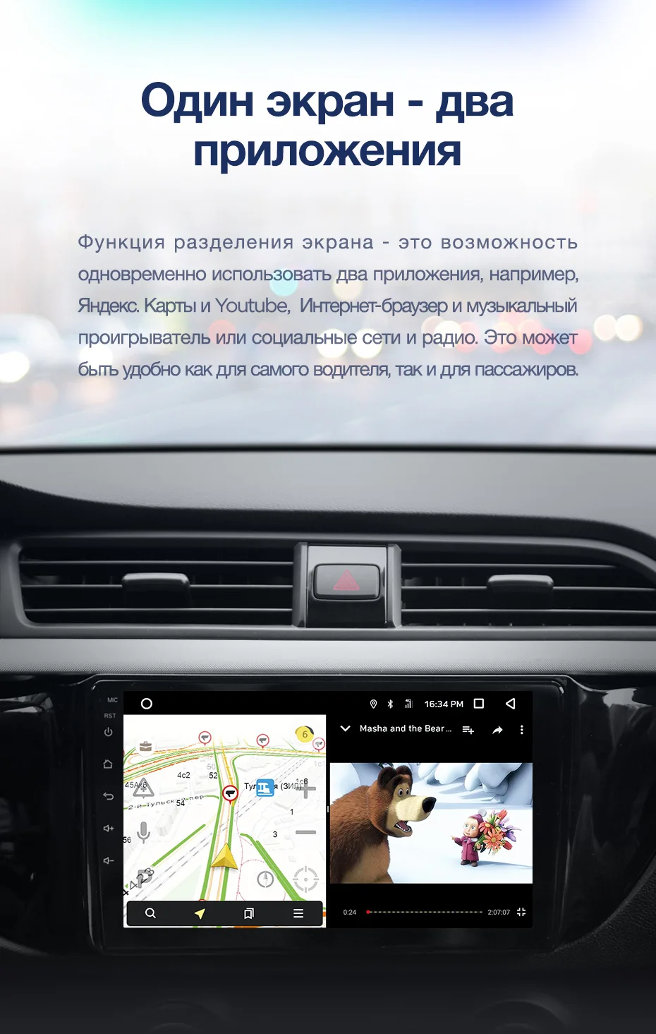 TEYES CC2 Штатная магнитола для Киа Рио 4 kia rio 4 Android 8.1, до 8-ЯДЕР, до 4+ 64ГБ 32EQ+ DSP 2DIN автомагнитола 2 DIN DVD GPS мультимедиа автомобиля головное устройство