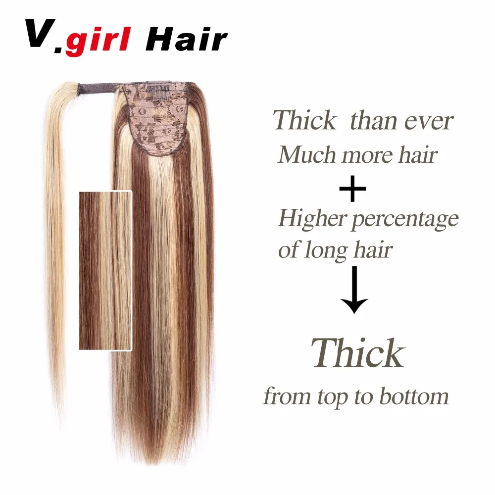 V. девушка бразильский машина сделала Реми Прямо Клип В Пряди человеческих волос