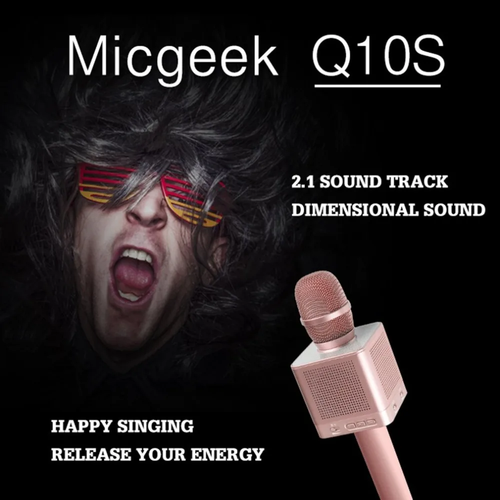 Многофункциональный Micgeek Q10S Модернизированный Беспроводной микрофон КТВ караоке звука высокого качества волна 4 колонки стены пожимая бас-гитара