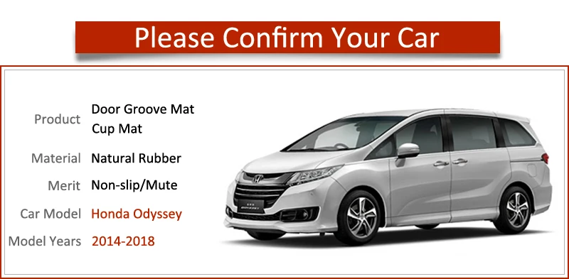 Противоскользящие резиновые коврики с прорезями для ворот чашек Honda Odyssey 2014 2015 2016