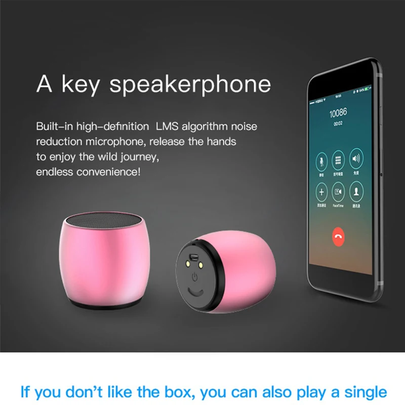Sardine F1 Bluetooth-колонка портативная мини-колонка с системой TWS металлическая 3D