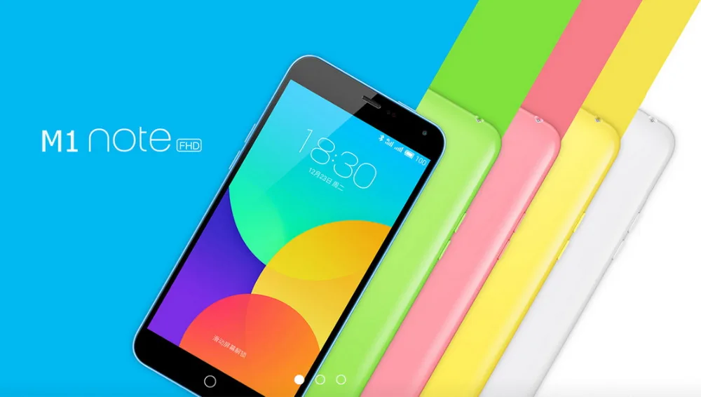 Meizu M1 Note : 5.5 Inch 1090*1080 MTK6752 Octa Core 1.7GHz Dual SIM 13+5MP Dual Cameras 2G RAM 4G LTE Android Phone