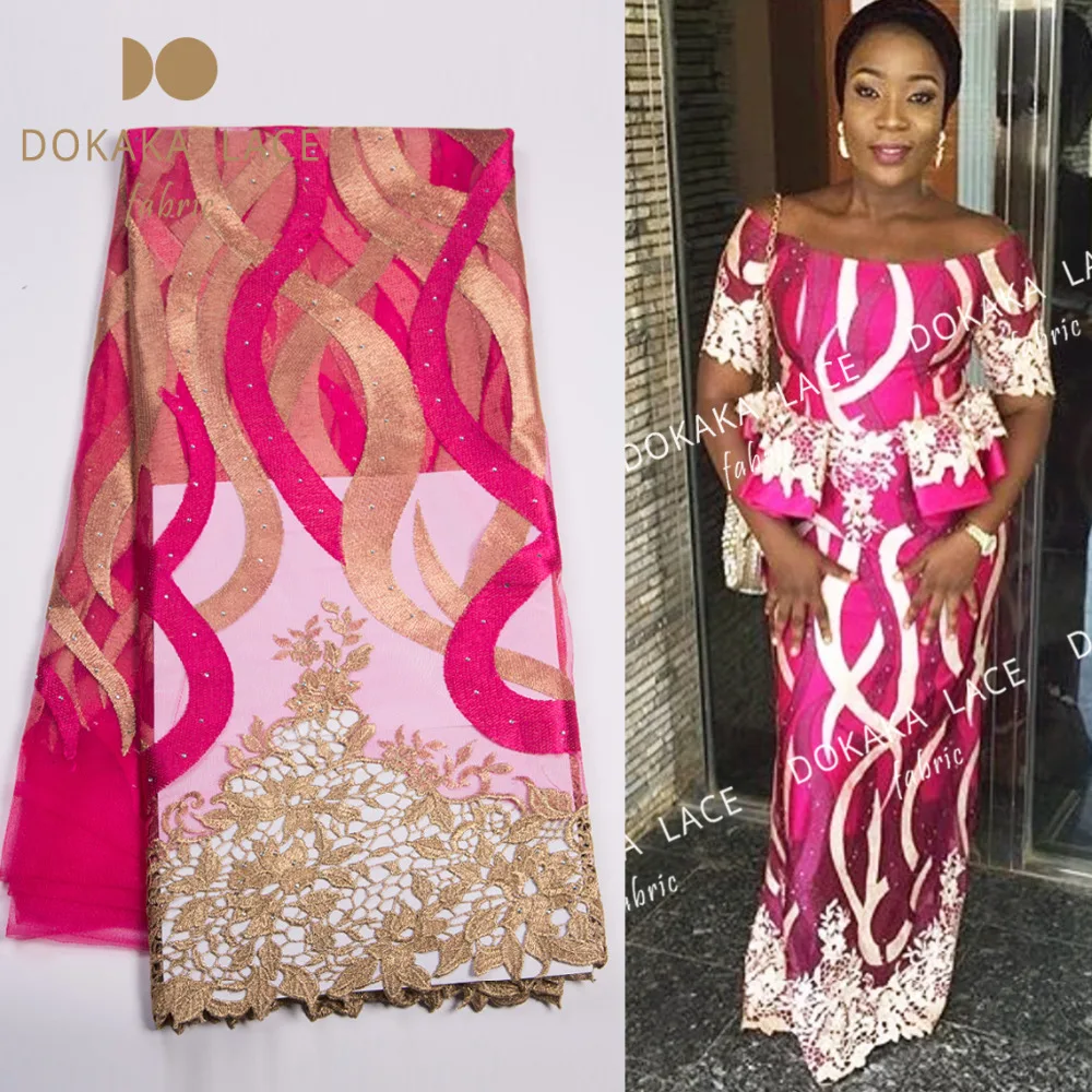 

Кружевная ткань с розово-красными камнями, новинка 2018, Водорастворимая Ткань в нигерийском стиле, сетчатые кружева с тюлем, индийская женск...