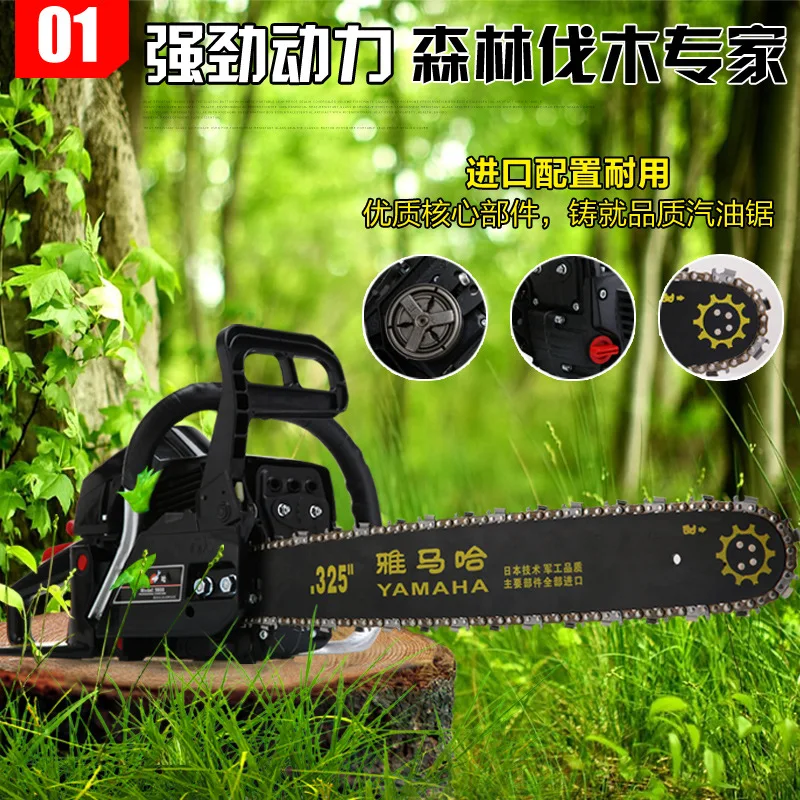 Электрическая пила 9800 большая цепная бензиновая для сада легко начать очистку