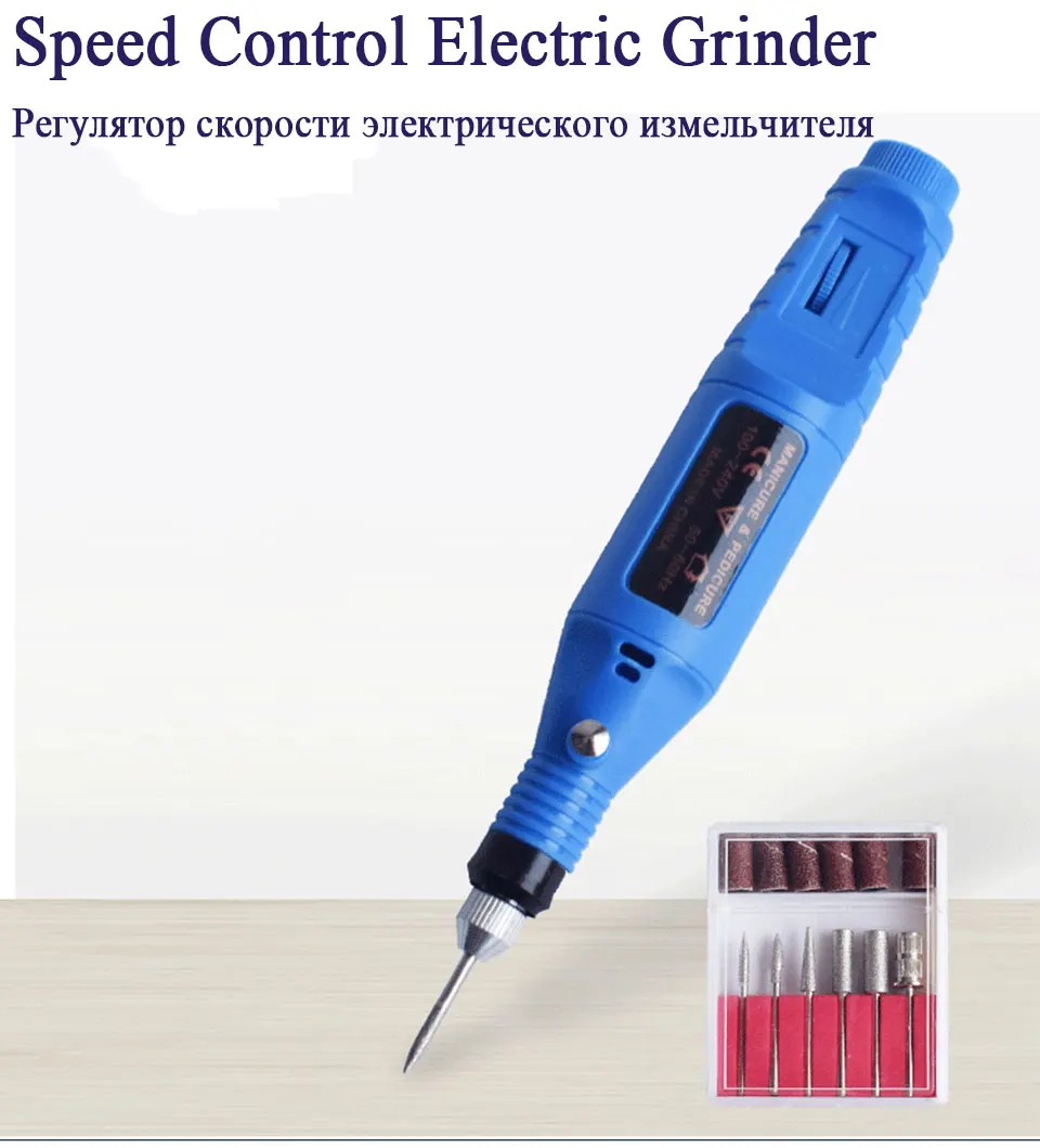 Мини Скорость небольшой электрический шлифовальный станок сверлильный полировальный станок для резьбы по дереву яйцо нефрит резьба wenwan миниатюрная надпись ручка