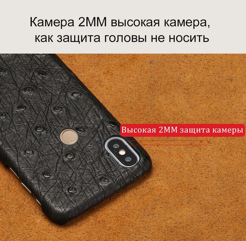 Чехол из натуральной кожи страуса для Xiaomi mi 9 9T Pro 8 9 se 8 Lite A3, чехол для телефона Red mi Note 8 pro 8T 8 7A note 7 4x, роскошный