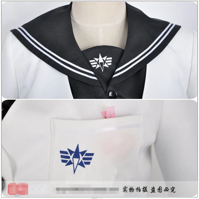 Принц Стрид: Альтернативная школьная Униформа сакурайская Нана костюм для