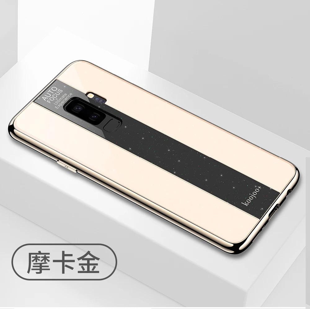 Gold YueTuo Coque, чехол, чехол, для samsung Galaxy S9 Plus S 9 S9Plus, роскошный блестящий чехол из закаленного стекла для задней панели телефона 360 чехол s - Цвет: Gold