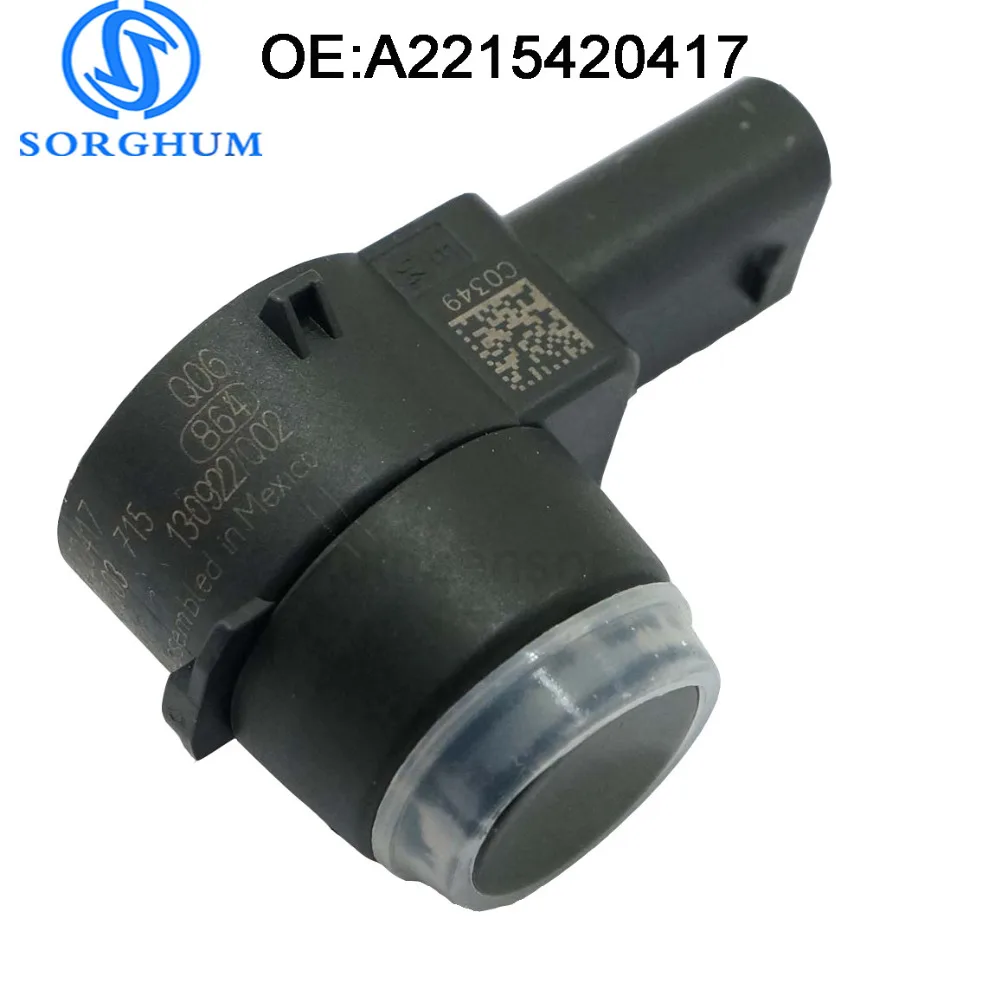 

Датчик парковки A2215420417 PDC 2215420417 для Mercedes-Benz GL320 GL350 ML320 ML350 C320 SL500 E R S Class 2003-2012