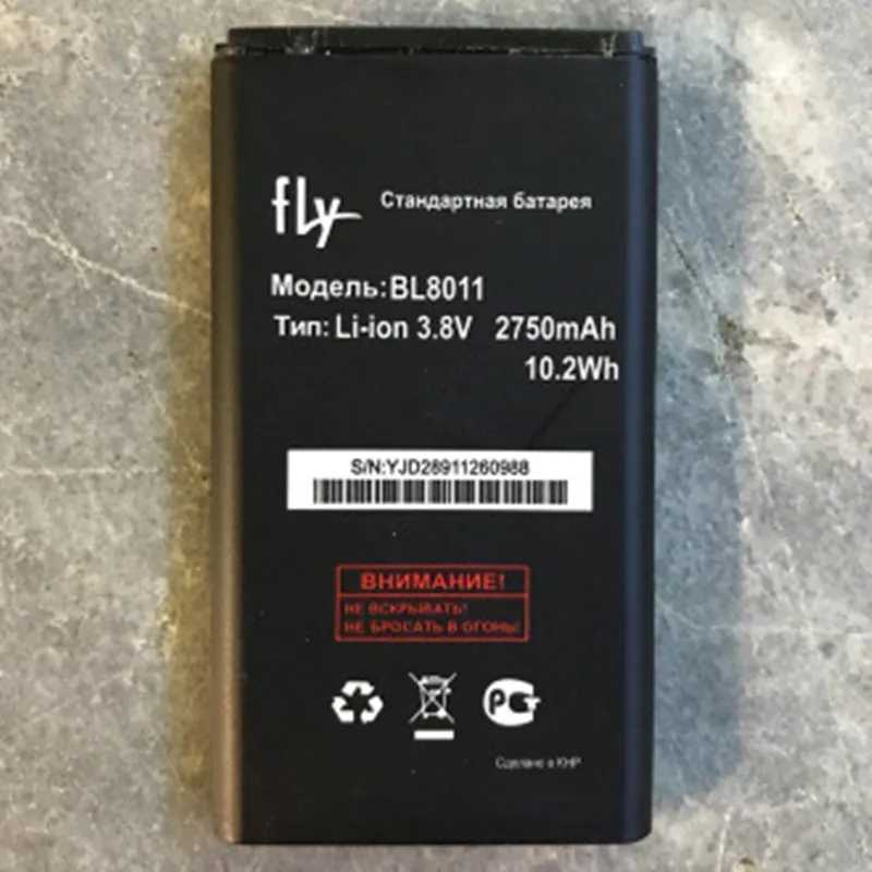 Аккумулятор на 2750 мА · ч для fly FF241 BL8011 Мобильный телефон батареи + трек-код - купить