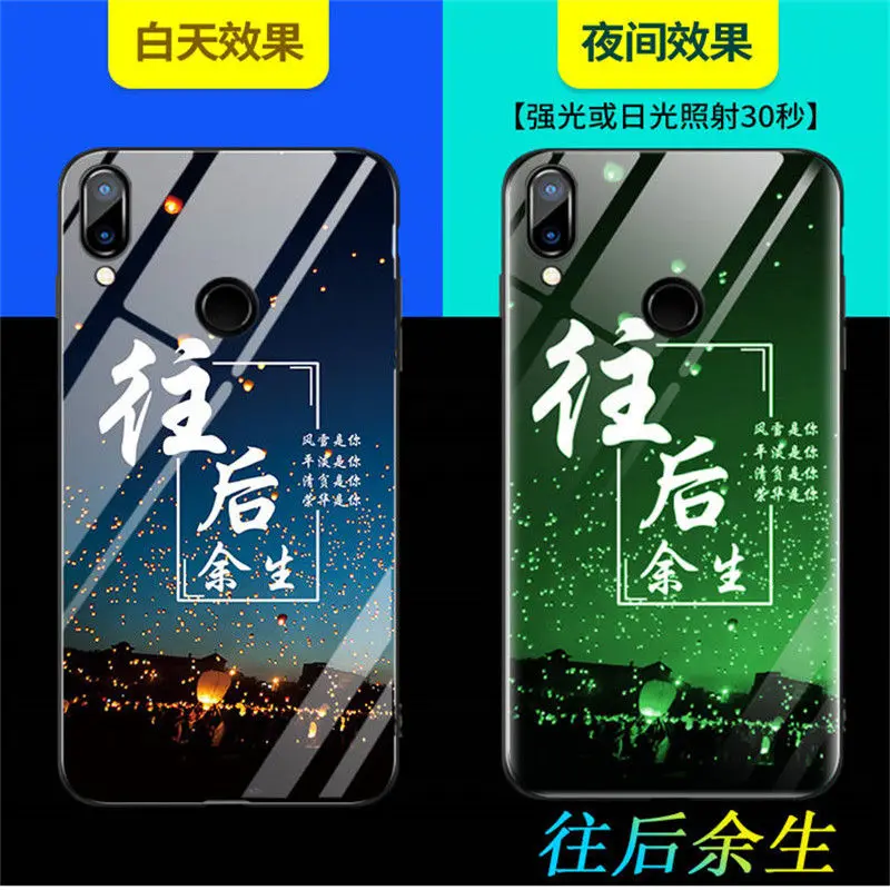 B4 Чехол для телефона для Xiaomi Redmi Note 7, чехол, светящаяся, светящаяся, закаленное стекло, задняя крышка для Xiaomi Redmi Note 7 Pro, чехол, силиконовый - Цвет: B4