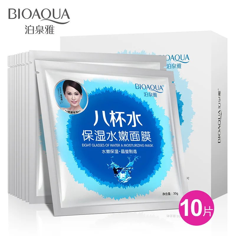 Увлажняющая Маска BIOAQUA с шелковым яйцом и улиткой Essense для лечения акне очищающая