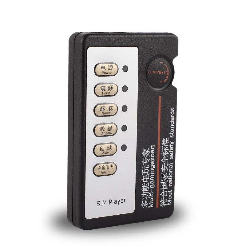 Электрический шок Кольца для пениса зажимы сосков зажим груди медицинский