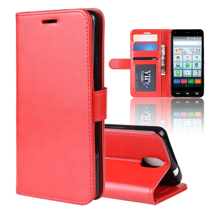 Чехол для Kyocera Kantan Sumaho 705KC 705kc с откидной крышкой из искусственной кожи защитный