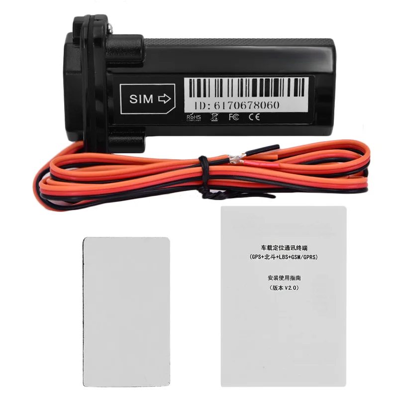Водонепроницаемый GPS трекер GSM GPRS супер мини для автомобиля мотоцикла скутера
