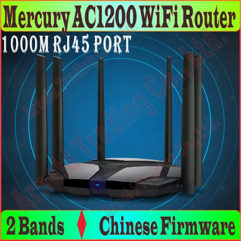 Китайская прошивка 6 антенн беспроводной маршрутизатор 802.11AC двойные полосы 1200 м