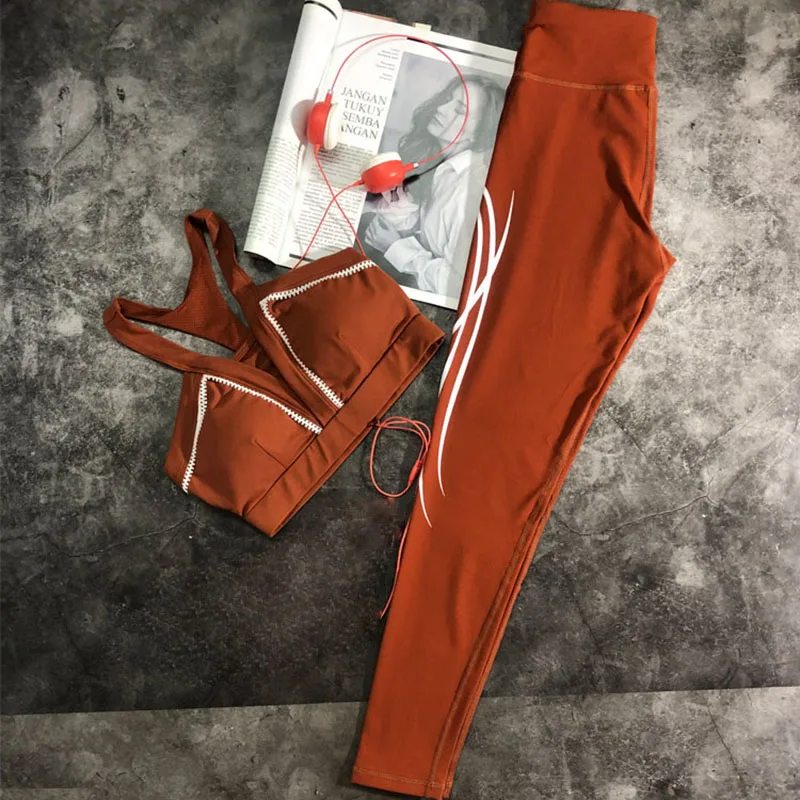 Женские комплекты для йоги спортивные костюмы фитнеса спортивная одежда бега