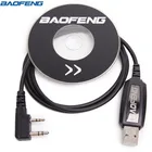 Оригинальный USB-кабель для программирования Baofeng для CB-радио