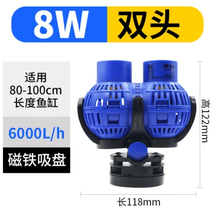 JVP230 Magnet Fix SUNSUN JVP волновой производитель 110v~ 240v пропеллерный насос мини наноприсоски магнит аквариумный аквариум риф резервуар для кораллов фильтр - Цвет: JVP230 Magnet Fix