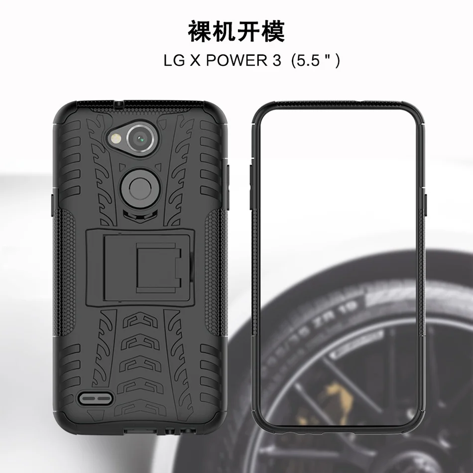 2 в 1 армированный Стильный чехол для LG Xpower 3 Harmony Stylo 4 5 задняя крышка сверхпрочный