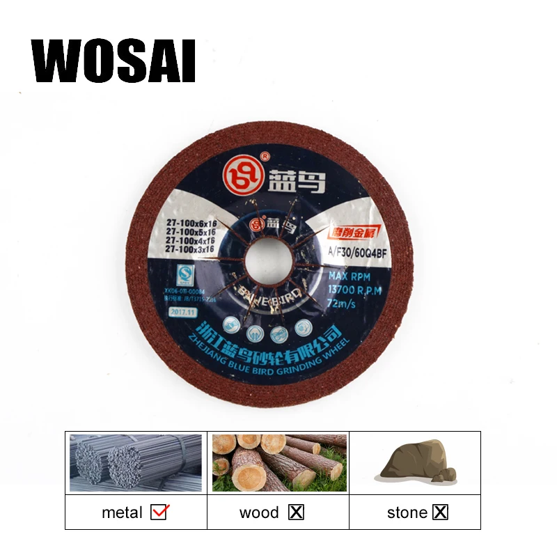 WOSAI 100 мм шлифовальный круг из смолы многофункциональное металлическое лезвие