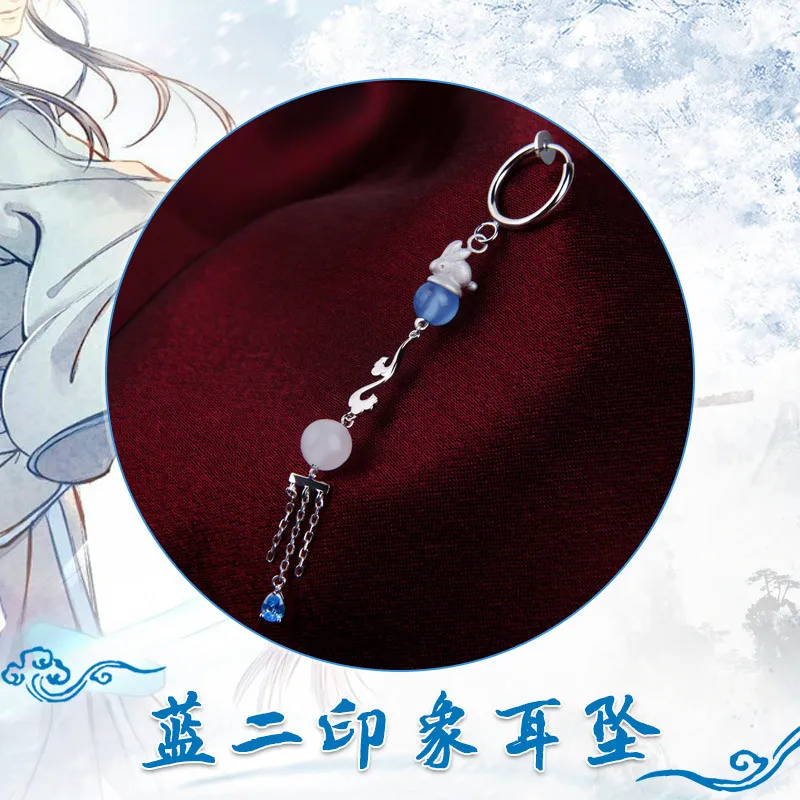 Grandmaster of Demonic Cultivation Lan Wangji Rabbit S925 Серебряные серьги с зажимом для ушей подарок
