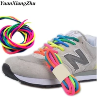 1pair round rainbow color shoelaces canvas athletic shoelace sport sneaker shoe laces strings 100cm120cm