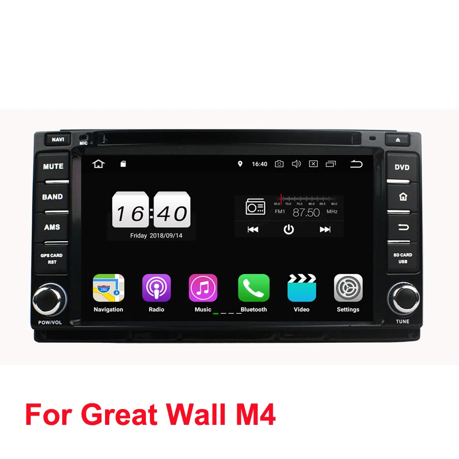 TDA7851 Android 8 1 для Great wall M4 четырехъядерный 1024*600 2 Гб ОЗУ автомобильный DVD плеер GPS