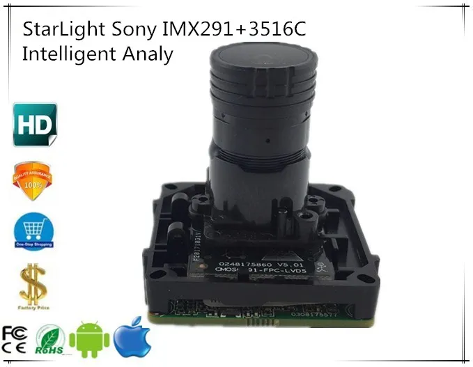 Модульная плата StarLight sony IMX291+ 3516C с объективом F1.0, интеллектуальная система Analys с низким освещением, 2048 МП, 1536*, H.265, ONVIF, XMEYE