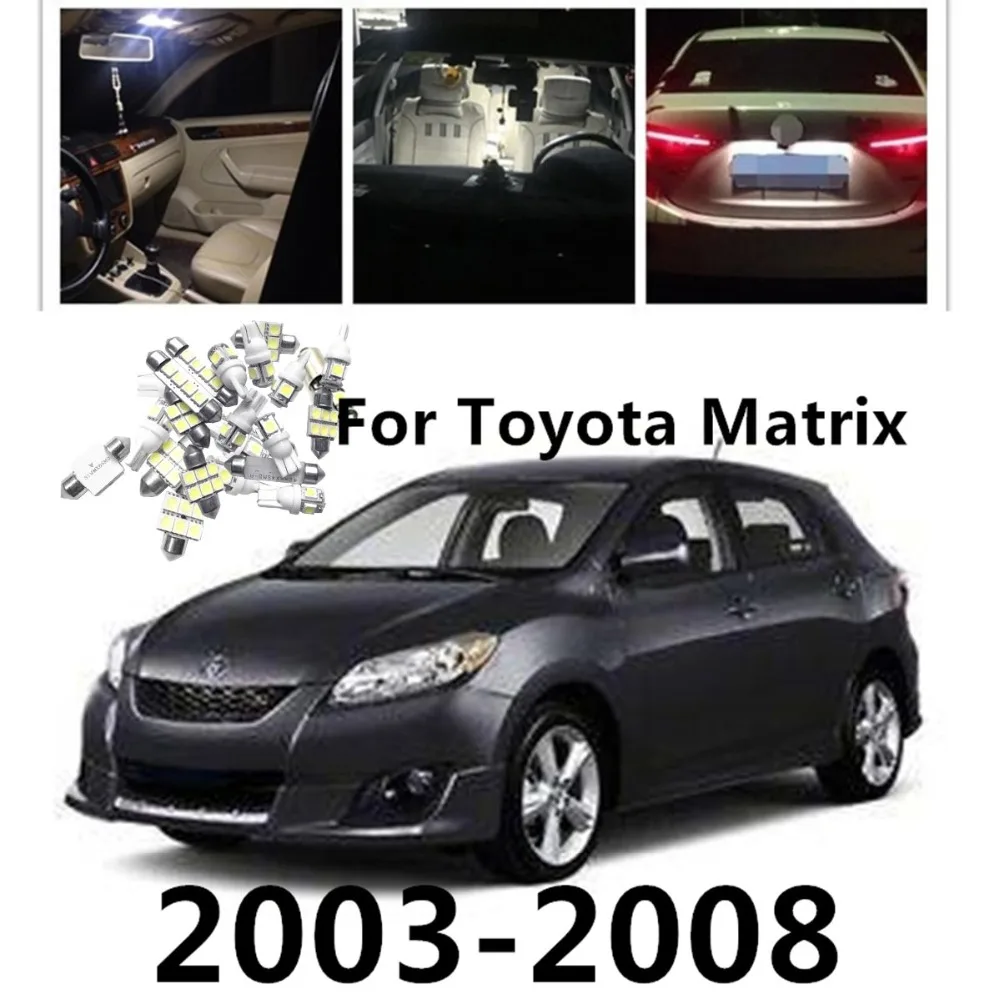 Светодиодный светильник JGAUT для TOYOTA MATRIX 2003 2008 7 шт.|Сигнальная лампа| |