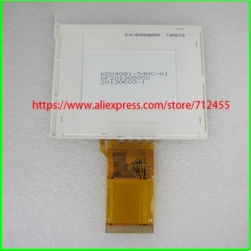 

KD040G1-54NC-A1 lcd screen display