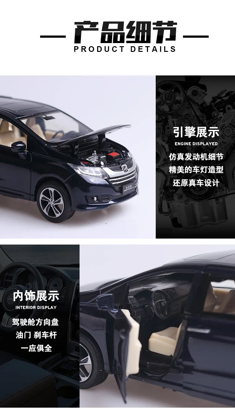 Модель автомобиля Honda Odyssey Lexus Nx200t Lx570 Toyota CRV Highland 1:32 Автомобильные Игрушки из сплава для детей металлические Литые машины детские игрушки