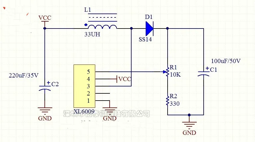 XL6009 DC boost модуль питания регулируемый выход super LM2577 напряжения стабилизации