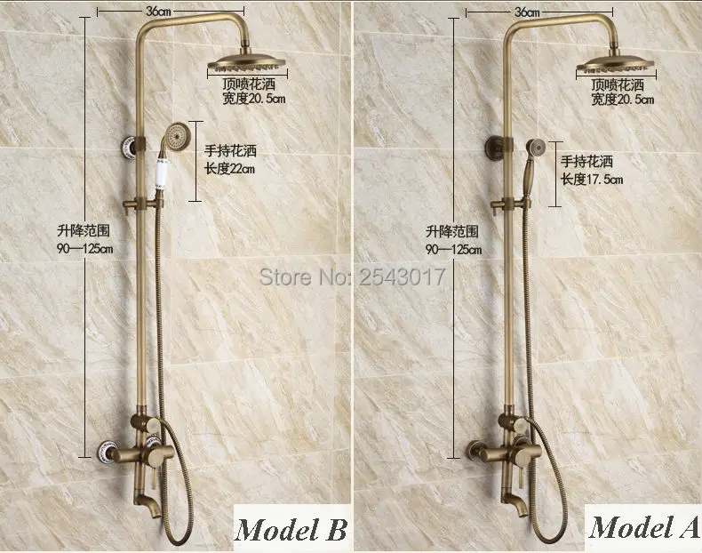 Бесплатная доставка античный медный душевой набор для ванной комнаты смеситель