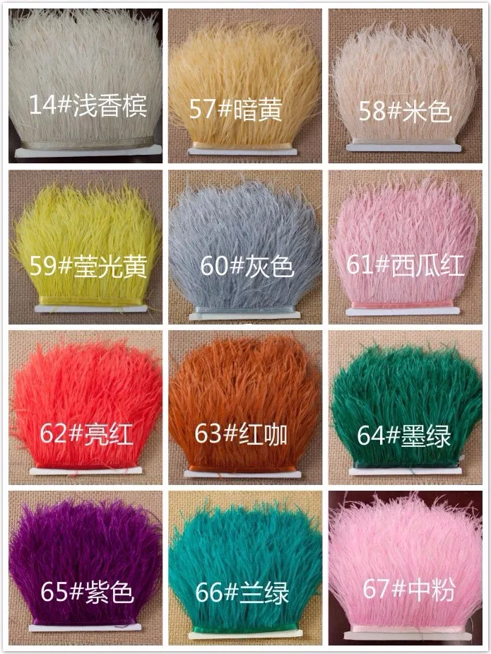 

5yards/lots Multicolor Long Ostrich Feather Plumes Fringe trim 10-15cm Feather Boa Stripe for Party Clothing Accessories Craft
