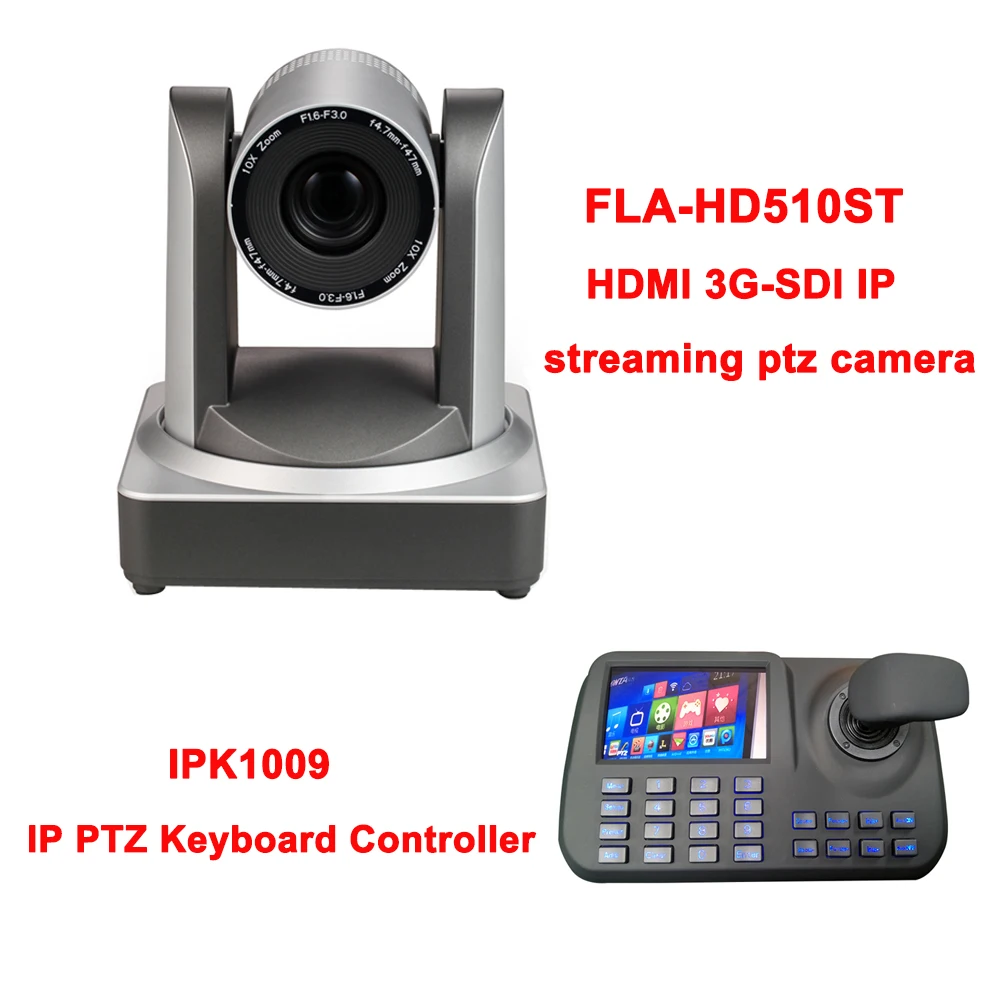 3D Джойстик Network Onvif контроллер клавиатуры PTZ 10x zoom 1080p60fps 3g sdi hdmi HD IP Conference system Camera