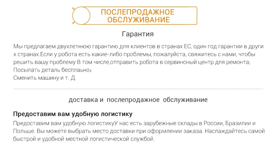 ILIFE V3S Pro Робот Пылесос, 600 Pa уровень всасывания,мощная уборка для пэт волос,анти-столкновения, автоматически возвращаться в док-стануию для зарядки,три режима для чистки.предустановка план очистки