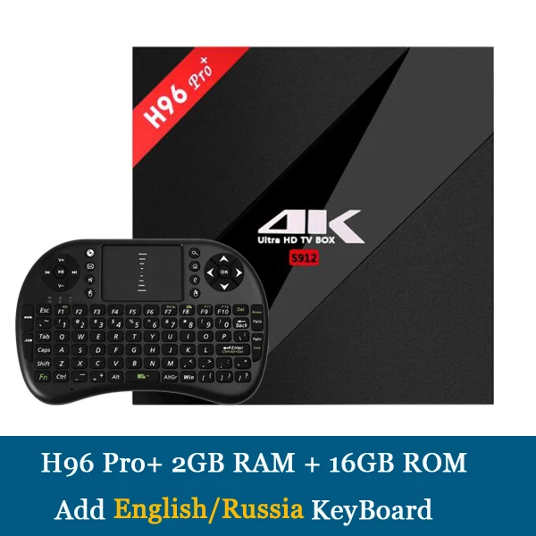 H96 Pro Plus Android 7,1 ТВ приставка Amlogic S912 Восьмиядерный 3G ram 32G rom Bluetooth 4,0 Двойной Wifi 1000M Ethernet 4K Smart tv - Цвет: 2G 16G I8
