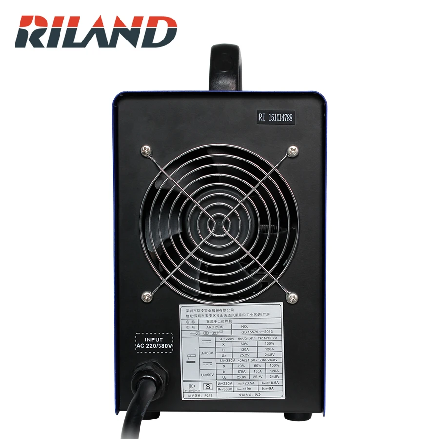 Аппарат для дуговой сварки RILAND ARC 250S 220 В/380 В 40 а инвертор постоянного тока