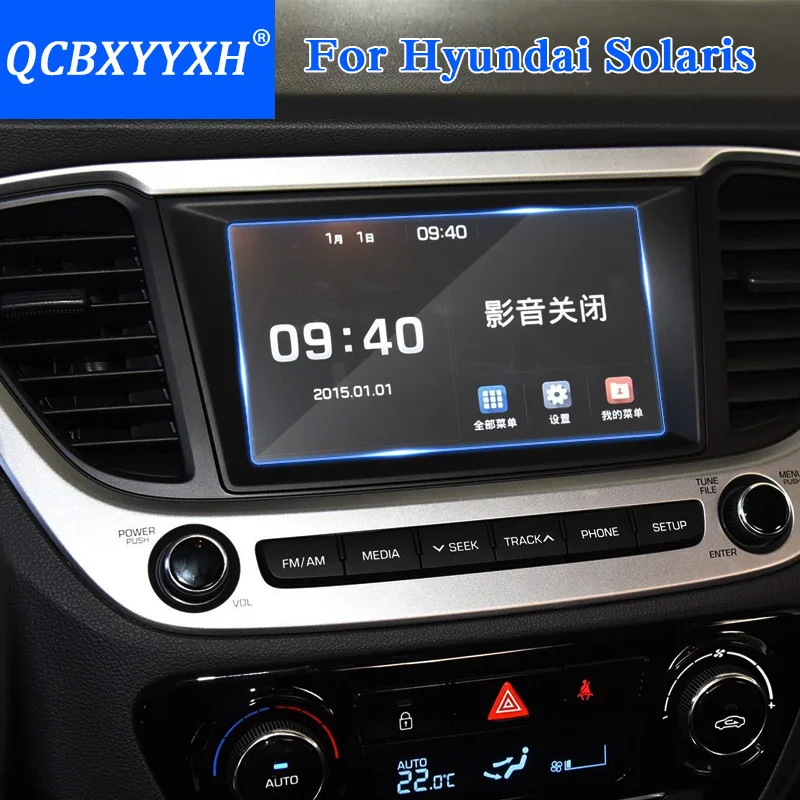 Стеклянная защитная пленка QCBXYYXH для Hyundai Solaris Стайлинг автомобиля GPS навигация