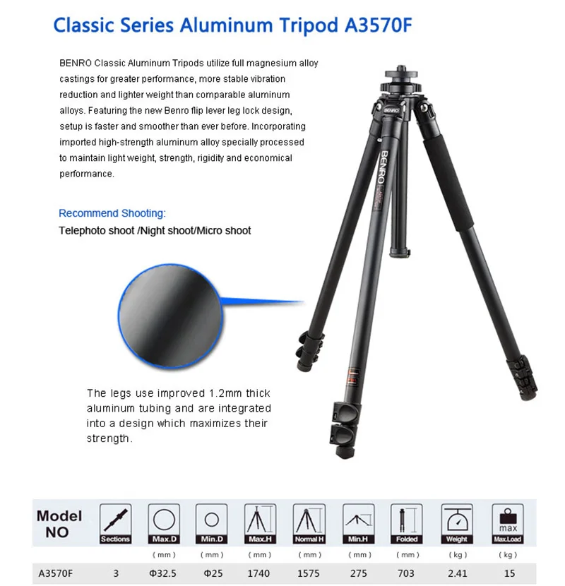 Алюминиевый Штатив BENRO A3570F Универсальный штатив для мини камеры Canon Nikon Sony 3 секции